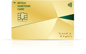 [ regular introduction ] Mitsui Sumitomo card NL platinum pli fur do number less VISA MASTER Gold platinum introduction .2000~10,000 Point acquisition!