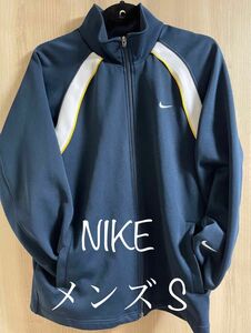 4月末まで最終値下げ NIKE ジャージ ジャケット メンズS