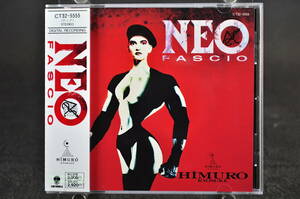 帯付 廃盤☆ 氷室京介 NEO FASCIO / ネオ・ファッショ■89年盤 全11曲 CD 2nd アルバム ♪SUMMER GAME,MISTY,他 旧規格盤 CT32-5555 美品!!