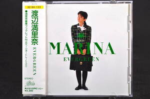 税表記無し 帯付 廃盤☆ 渡辺満里奈 EVERGREEN / エバー・グリーン ■87年盤11曲収録 CD 2nd アルバム ■おニャン子クラブ 32・8H-133 美盤