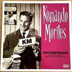 LP Komando Moriles/Recomendado ネオスカ spain neo ska 2tone skank unicorn pork pie banana boats skatala dr. calypso kortatu