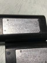 ジャンク3個セット送料無料■RICOH純正品■DB-50■バッテリー/電池パック■リコー　中古_画像4