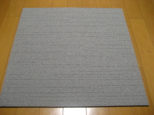 日本製タイルカーペット＜床暖房対応＞（１０枚）厚み約7.5mm（１４２３）在庫５００枚・裏面不織布・１枚２００円～