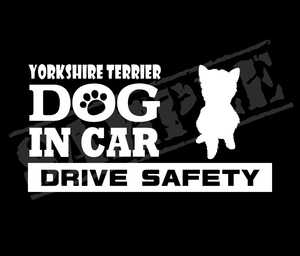 ★☆DOG IN CAR・DRIVE SAFETY　ヨークシャーテリア（正面姿）　ワンちゃんステッカー☆★