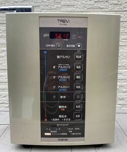 【美品】フジ医療器 トレビ TREVI アルカリイオン整水器　FW-5050 連続式電解水生成器 電解水素水 通電確認済