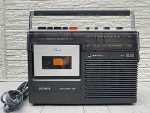 【昭和レトロ 】【通電OK】SONY CF-1511 ラジカセ CASETTE-CORDER 2 BANDS ソニー ラジオカセットコーダー 当時物 AM FM ラジオ動作確認済