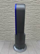 【1円スタート】dyson AM04 hot+cool ホット+クール セラミックファンヒーター 扇風機 2012年製 ダイソン ホット＆クール ジャンク_画像4