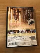 邦画DVD 「時をかける少女」切ない思いに、涙が溢れる 主演　仲里依紗　中尾明慶_画像2