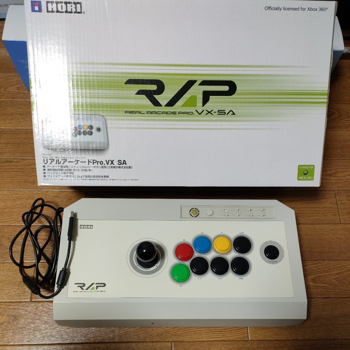 Yahoo!オークション -「リアルアーケードpro vx SA」(おもちゃ、ゲーム 