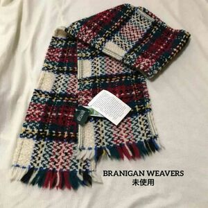 BRANIGAN WEAVERS マフラー 英国製 ウール