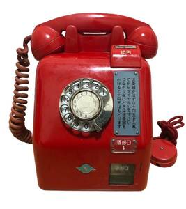 ■K★田村電機製作所 5号A卓上公衆電話機 1965年（昭和40年） 6月製造 昭和レトロ 赤電話 電話機★