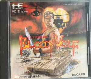 ■S★DECO データーイースト ならず者戦略部隊 BLOODY WOLF ブラッディウルフ DE89003 PC Engine PCエンジン ソフト HuCARD ケース 取説 付