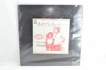 H★①国内プロモ☆FOLLAZAY ファラゼイ ON THE SHELF 冬のプレリュード プロモ 07SP-8 12インチ LPレコード★_画像1