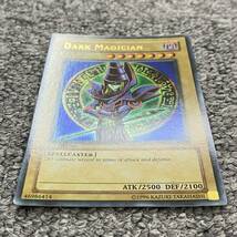 遊戯王 LOB-005 DARK MAGICIAN ブラック マジシャン 英語版 管3049A_画像3