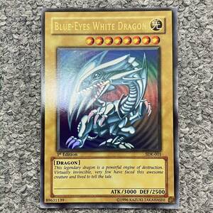 遊戯王 SDK-001 BLUE-EYES WHITE DRAGON 1st 青眼の白龍 管3049C