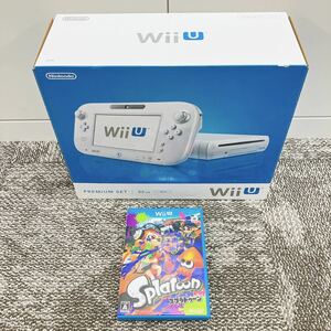 Wii U プレミアムセット 32GB 白 + スプラトゥーン 管3305