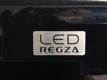TOSHIBA液晶テレビ ３２型REGZA薄型LED ２０１０年製３２Ｅ１リモコンＢ－ＣＡＳカードアンテナコード_画像9