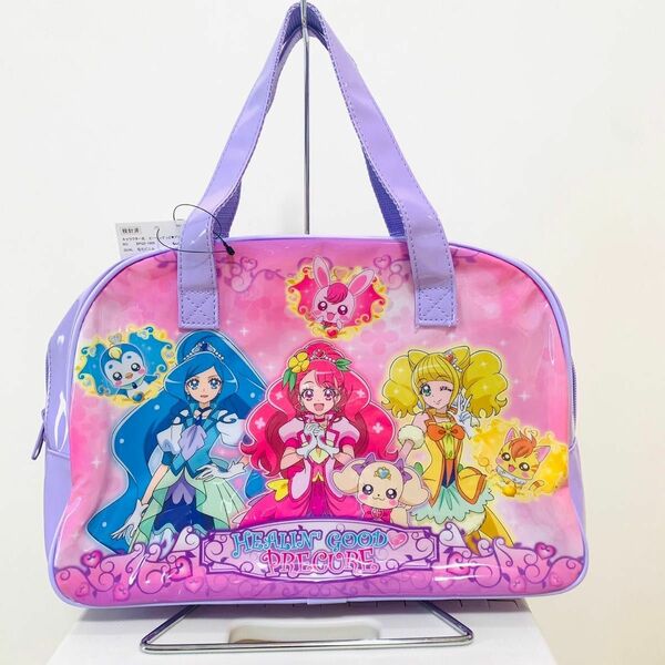 新作 定価2,090円ヒーリングっどプリキュア クリアボストン ビーチバッグ 