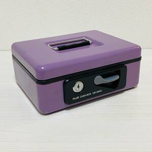 良品 PLUS CASH BOX CB-060G プラス 手提げ金庫 頑丈 金庫