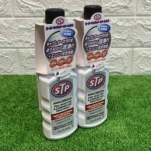 新品 未使用 STP スーパーキャブレタートリートメント 155ml STP19 2本セット 燃費改善 摩擦低減 経年車対応 ガソリン80Lまで有効 潤滑