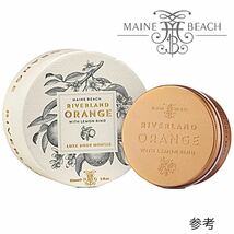 新品 未使用 MAINE BEACH マインビーチ Riverland Orange リバーランド オレンジ Luxe Body Mousse リュクス ボディムース クリーム 150ml_画像4
