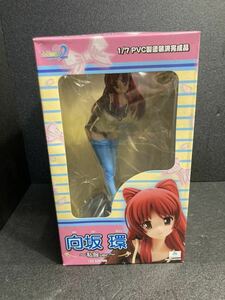 ● [FIG]向坂環(こうさかたまき) 〜私服Ver.〜 ToHeart2(トゥハート2) 1/7 完成品 フィギュア グリフォンエンタープライズ