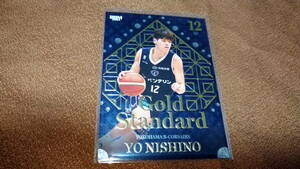 ＜西野曜（横浜ビー・コルセアーズ）＞BBM B.LEAGUE2023-24 2nd 100枚限定インサート Gold Standard GS12　027/100