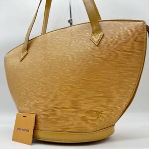 1749 廃盤 ●LOUIS VUITTON ルイヴィトン サンジャック トートバッグ 肩掛け エピ イエロー レザー レディース 本革 LVロゴ 金具 エンボス