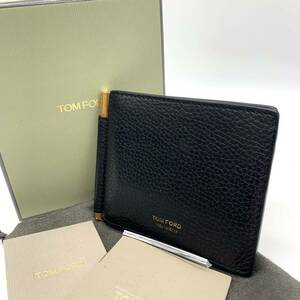 665 付属品完備廃盤● TOMFORD トムフォード マネークリップ コンパクトウォレット 折り財布 ロゴ刻印 金具 カードケース レザー ブラック