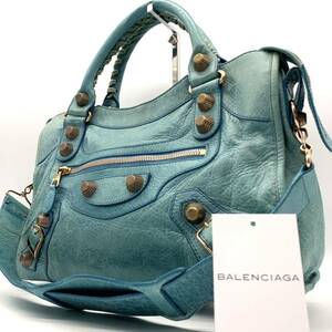 1380 希少色入手困難● BALENCIAGA バレンシアガ 2way ジャイアント シティ ハンドバッグ ショルダー ターコイズブルー レザー スタッズ