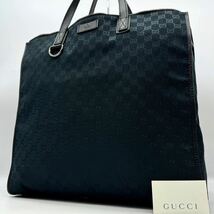 1719 極美品 入手困難● GUCCI グッチ ビジネスバッグ トートバッグ ボストン A4 大容量 メンズ GG キャンバス レザー ブラック ロゴ 黒色_画像1