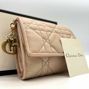 1599 高級 人気色● Christian Dior クリスチャンディオール レディ ロータスウォレット コンパクト ミニ カナージュ ロゴ金具 ステッチ