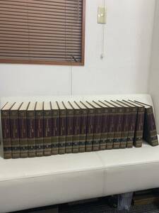  yellowtail tanika international large encyclopedia 1 from 20 volume the whole 1972 year the first version 