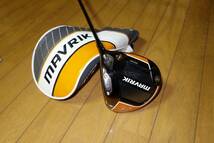 Callaway MAVRIK MAX マーベリック ドライバー 1W 9.0 TENSEI CK ブルー flexーS_画像1