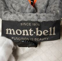 価格3万円程●mont-bell メンズS バイシクル レインジャケット_画像8