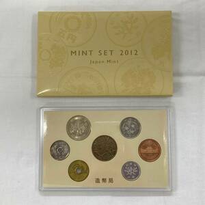 ◆【プルーフ貨幣セット 額面666円分】MINT SET 2012 平成24年 龍 辰 造幣局 合計1セット