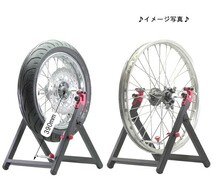 バイク用 折りたためる ホイールバランサー・バランス調整に P012_画像2