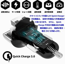 最小パワフル40W QC3.0+PD 車＆バイクシガーソケット仕様 急速充電 カーチャージャー YZC002_画像5