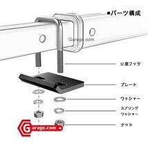 2inchまで ヒッチキャリア＆ヒッチメンバー用　ガタストッパー ガタつき防止キット YZL120_画像3