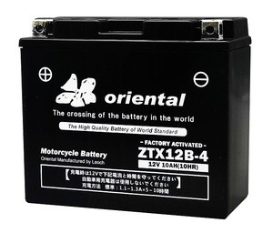 【新品保証付&激安】oriental ZTX12B-4（完全密閉型）☆YT12B-BS/GT12B-4互換品