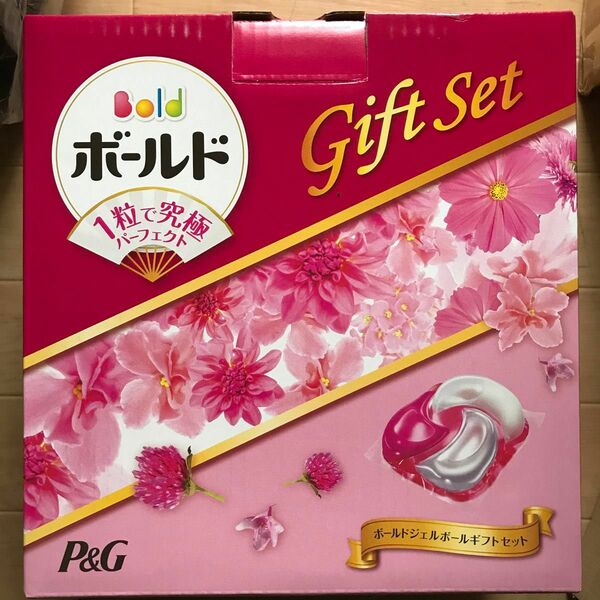 P&G ボールドジェルボールギフトセット PGJB-30D