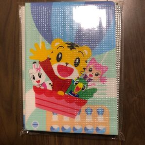 しまじろう レジャーシート こどもちゃれんじ