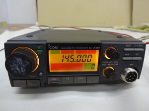 *iCOM* dual band FM transceiver *IC-2310*94