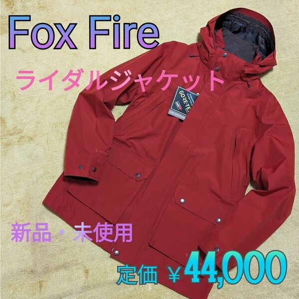 Foxfire 新品　ライダルジャケット メンズＬ 赤レッド 