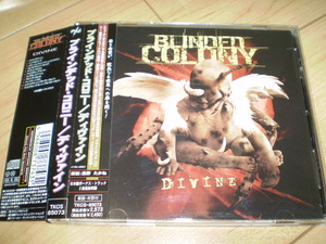 ○国内帯付き!Blinded Colony / Divine*デスラッシュメロデス/デスメタルdeath metalブラックメタルスラッシュ