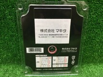 ⑥未開封品 makita マキタ 乾式 105mm ダイヤモンドホイール A-53475_画像3