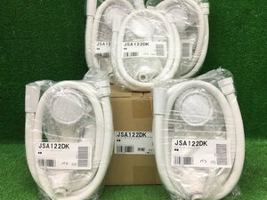 ③未使用品 TAKAGI タカギ シャワーヘッド キモチイイシャワーホースセット JSA122DK ※5個セット