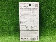 未開封品 STAR-M スターエム マルチコーナー ストロング COBRA コブラ No.5003C_画像4