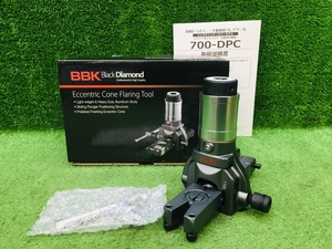 ①未使用品 BBK 3WAY 軽量フレアツール 700-DPC