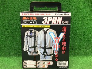 【新規格適合品】未開封品 polymergear ポリマーギヤ 墜落制止用器具 ハーネス Mサイズ 3PHNW(BL)